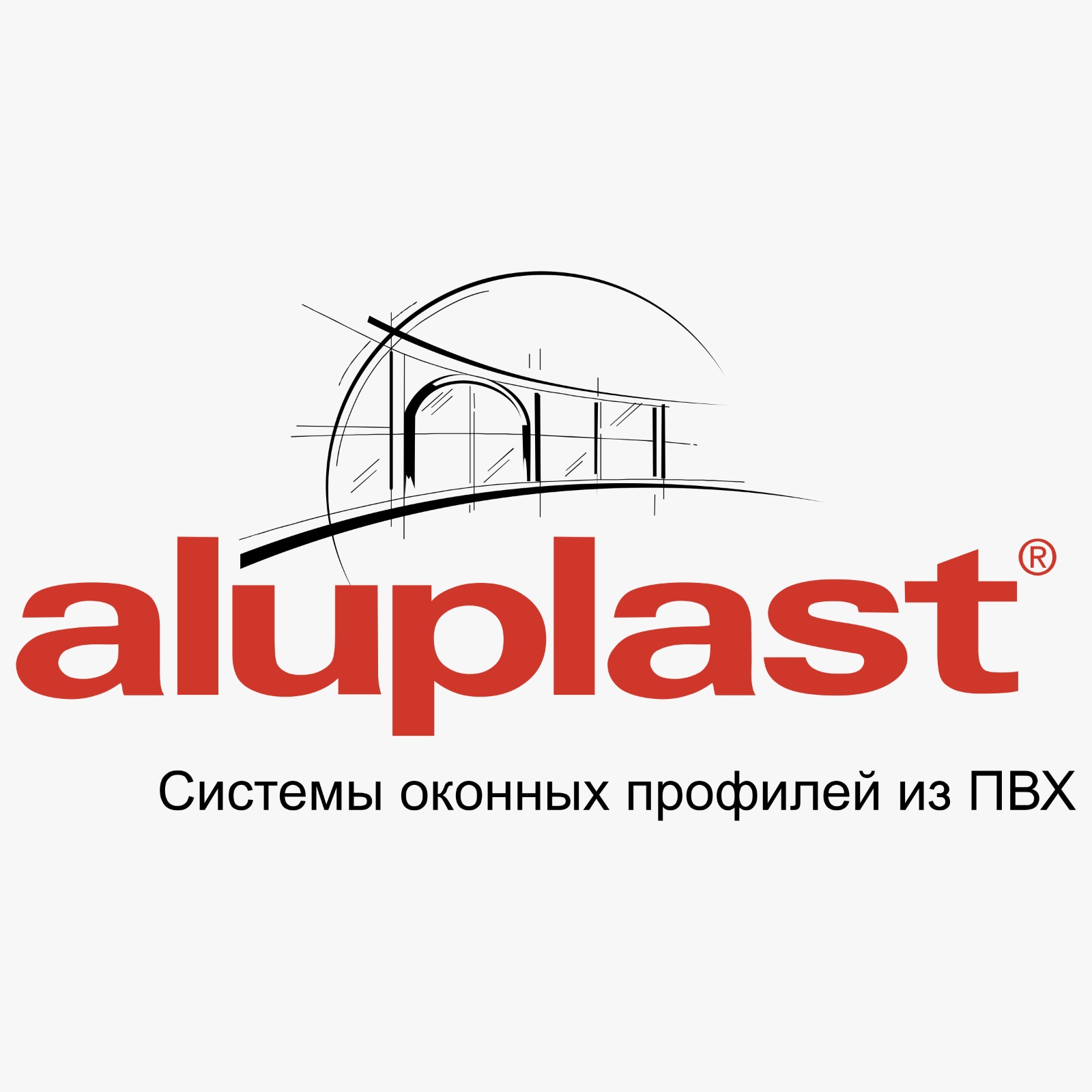 Aluplast